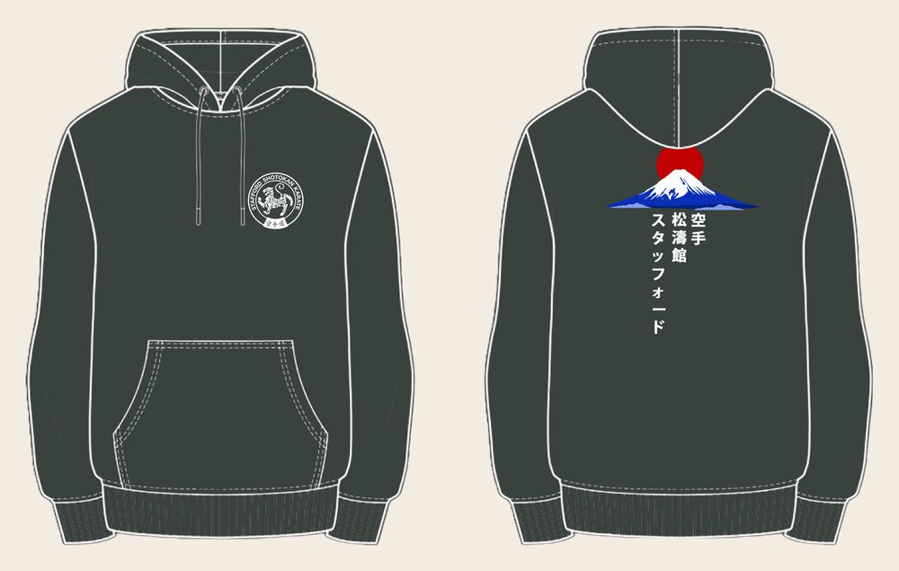 Hoodie design 7, Mount Fuji (Option B), in Charcoal, front and back
