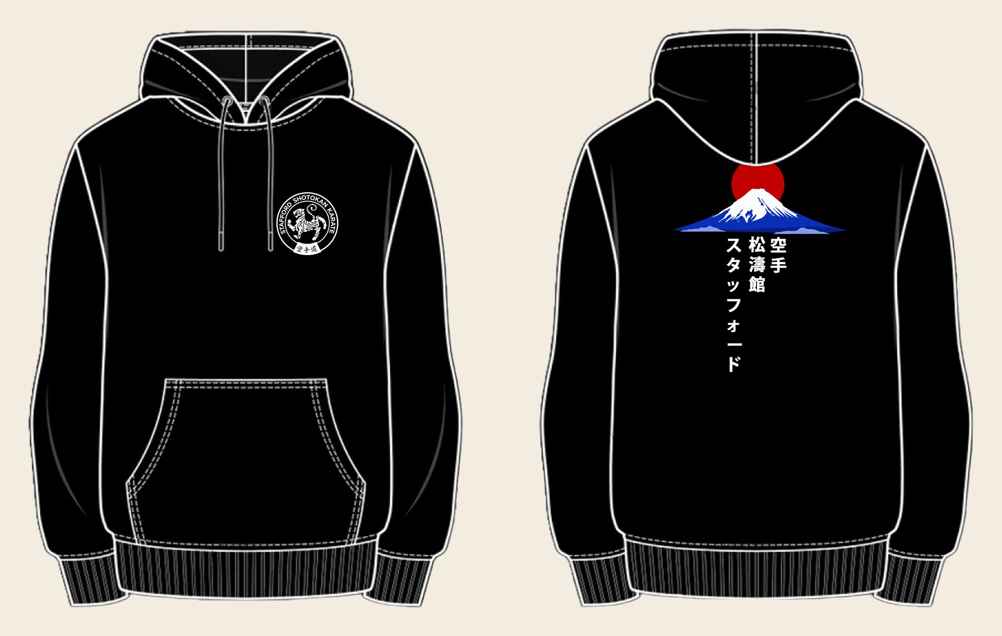 Hoodie design 7, Mount Fuji (Option B), in Deep Black, front and back