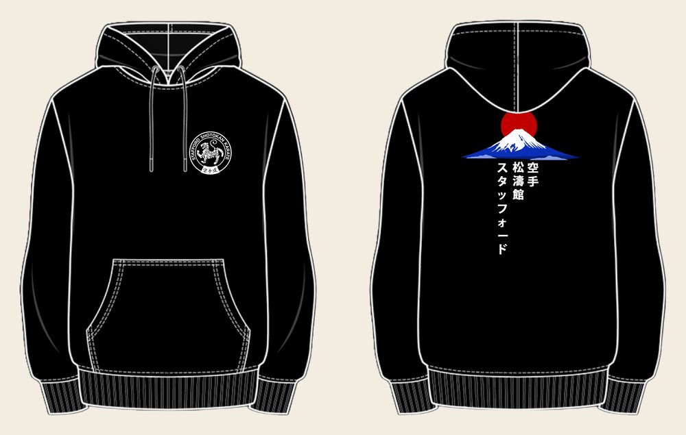 Hoodie design 7, Mount Fuji (Option B), in Deep Black, front and back
