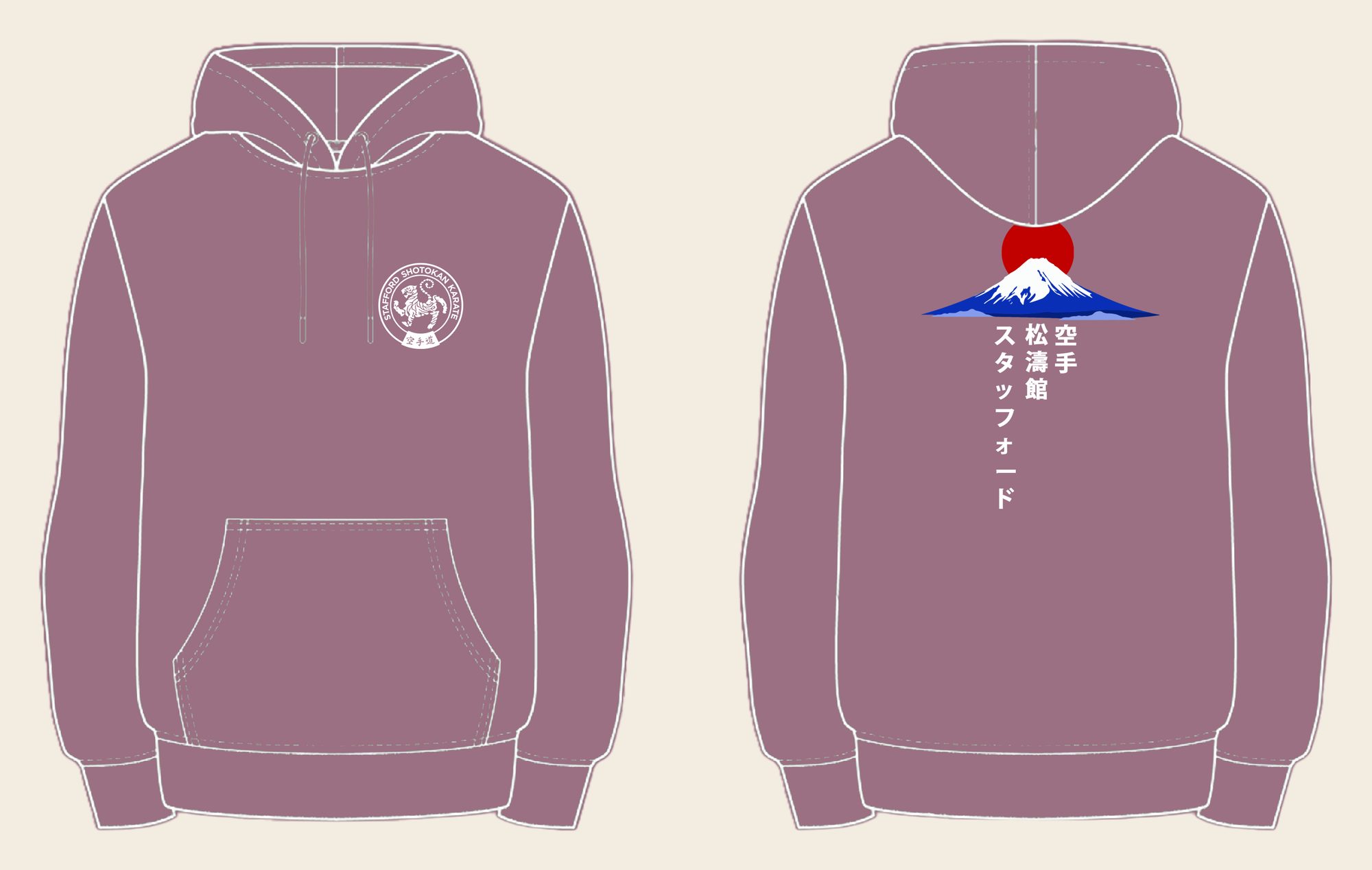 Hoodie design 7, Mount Fuji (Option B), in Dusty Purple, front and back