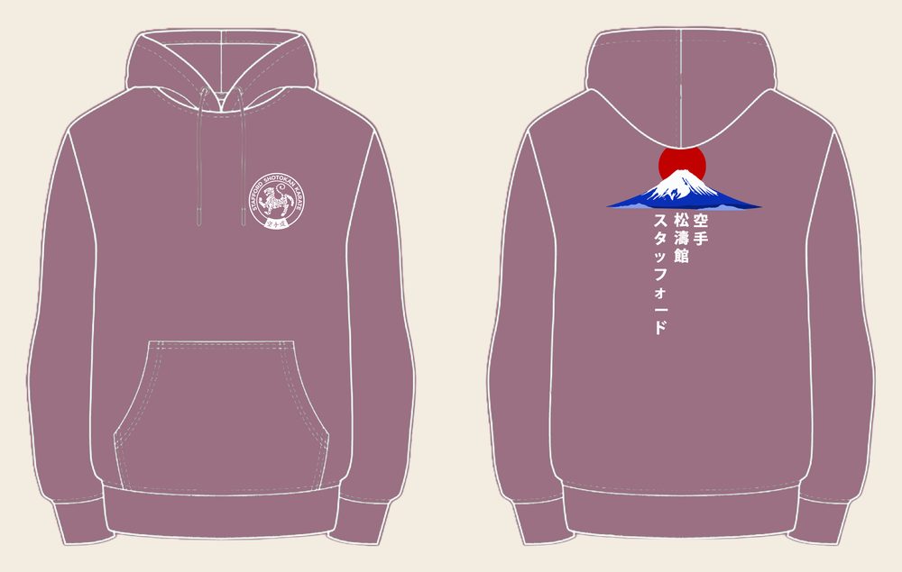 Hoodie design 7, Mount Fuji (Option B), in Dusty Purple, front and back