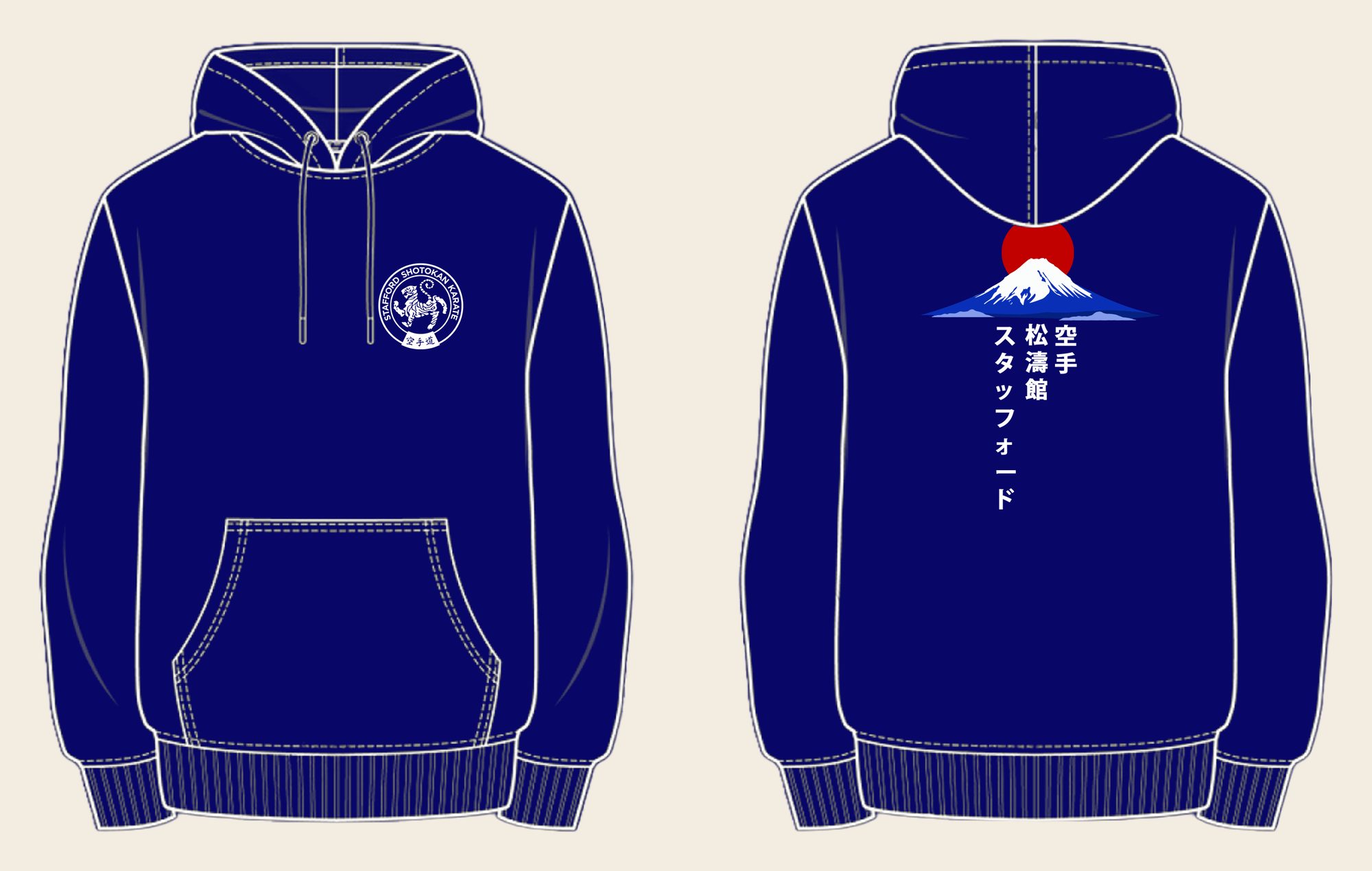 Hoodie design 7, Mount Fuji (Option B), in New French Navy, front and back
