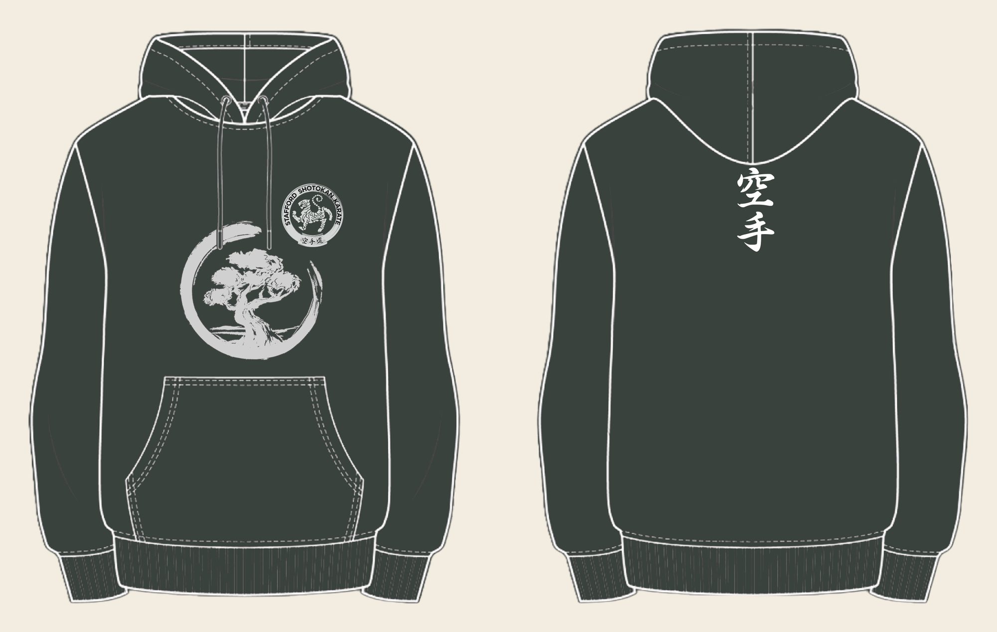 Hoodie design 8, Brushed Bonsai, in Charcoal, front and back