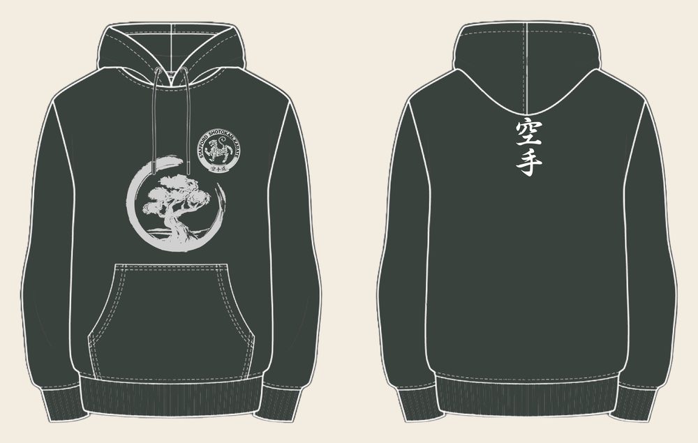 Hoodie design 8, Brushed Bonsai, in Charcoal, front and back