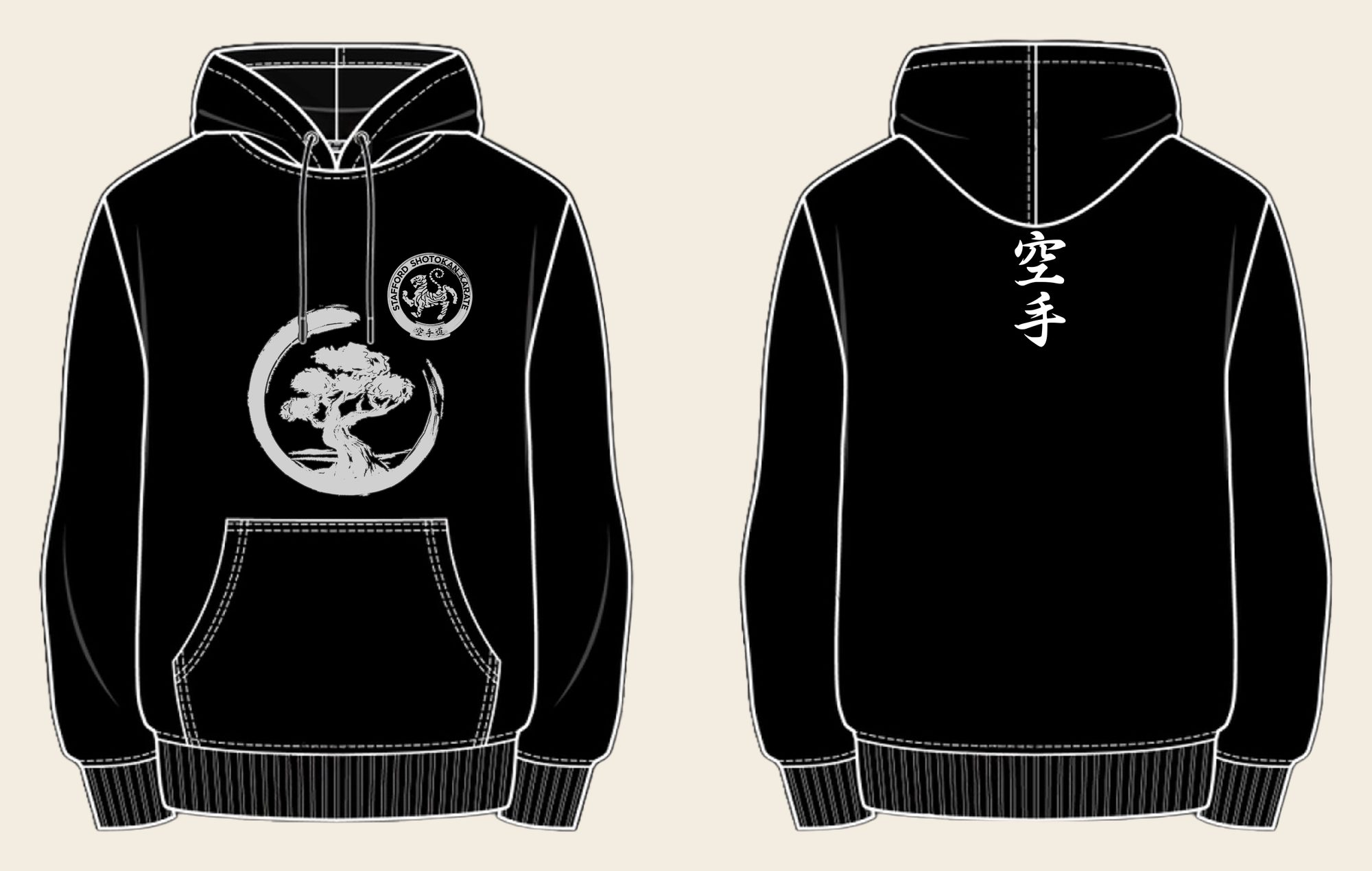 Hoodie design 8, Brushed Bonsai, in Deep Black, front and back