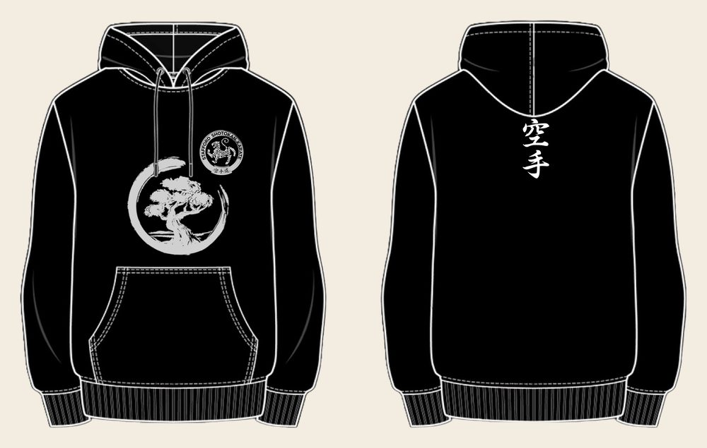Hoodie design 8, Brushed Bonsai, in Deep Black, front and back