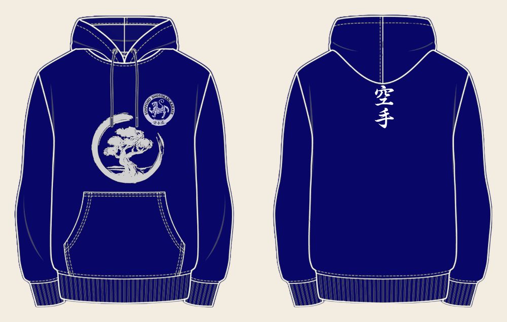 Hoodie design 8, Brushed Bonsai, in New French Navy, front and back