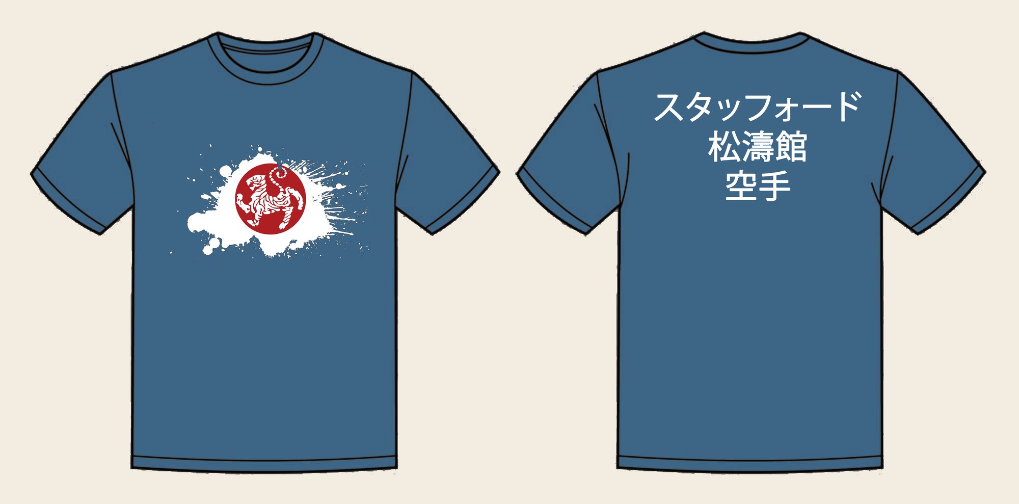 T-Shirt design 1, Japanese Flag, in Airforce Blue, front and back