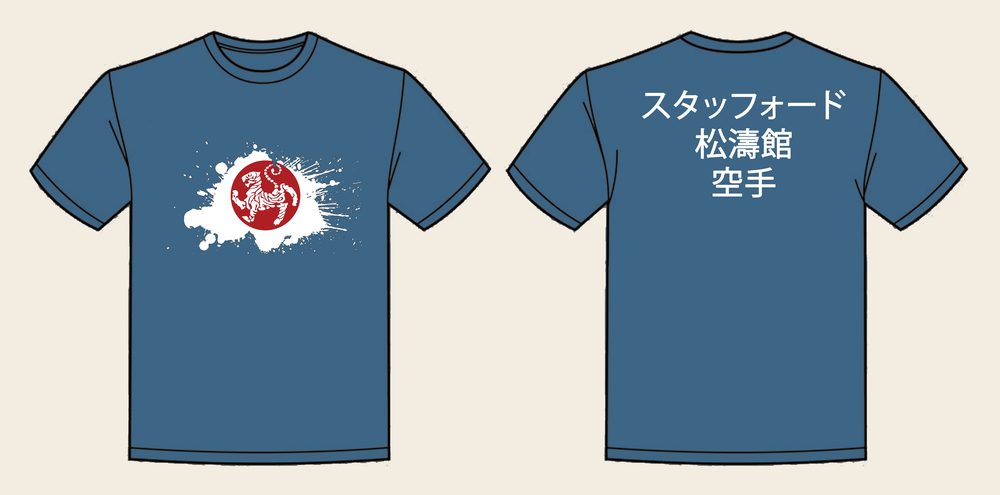 T-Shirt design 1, Japanese Flag, in Airforce Blue, front and back