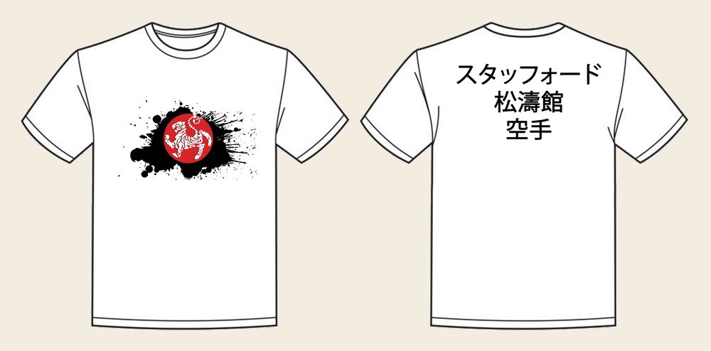 T-Shirt design 1, Japanese Flag, in Arctic White, front and back
