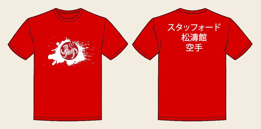 T-Shirt design 1, Japanese Flag, in Fire Red, front and back