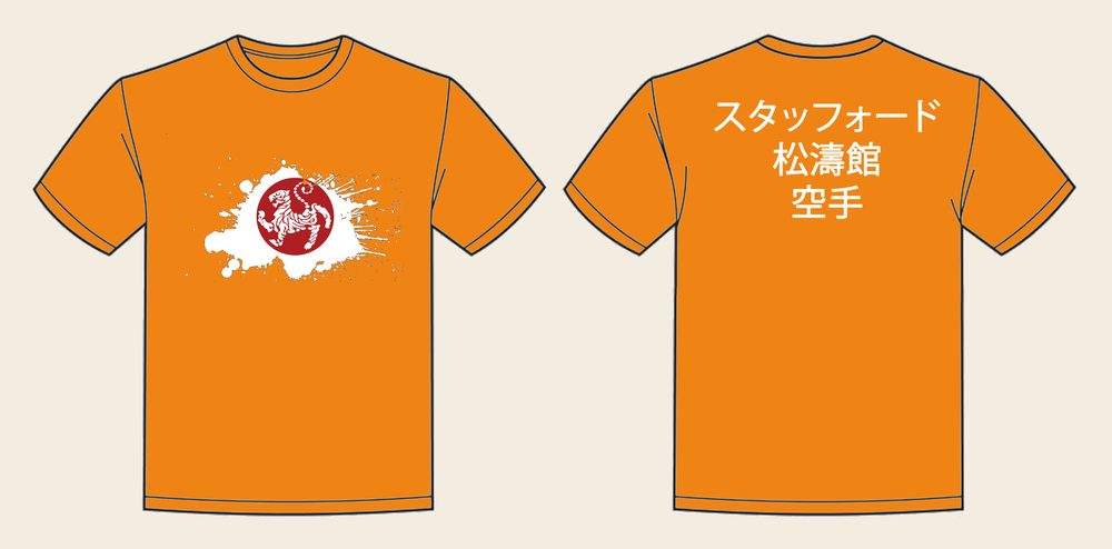 T-Shirt design 1, Japanese Flag, in Orange Crush, front and back