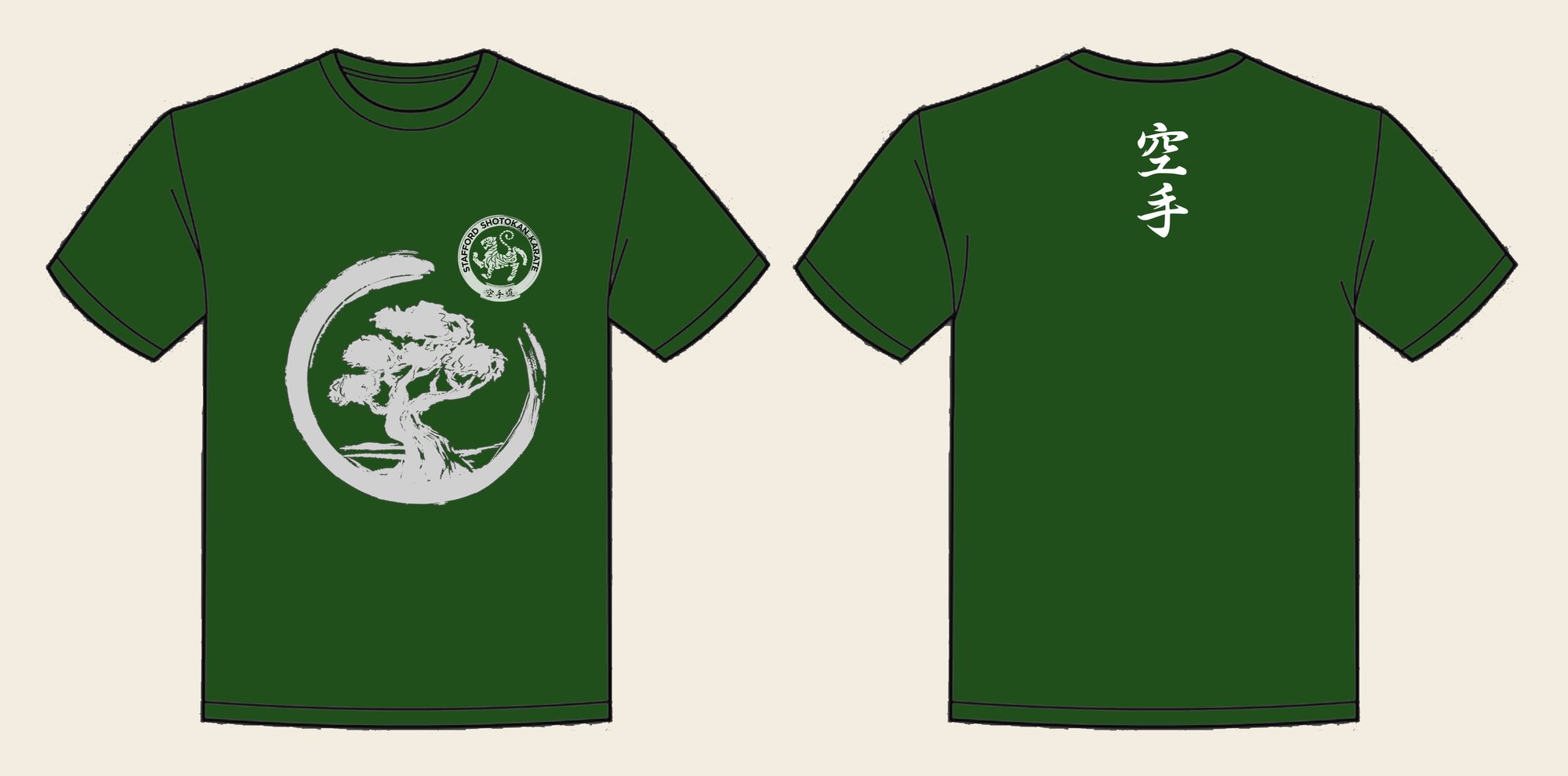 T-Shirt design 10, Brushed Bonsai, in Bottle Green, front and back