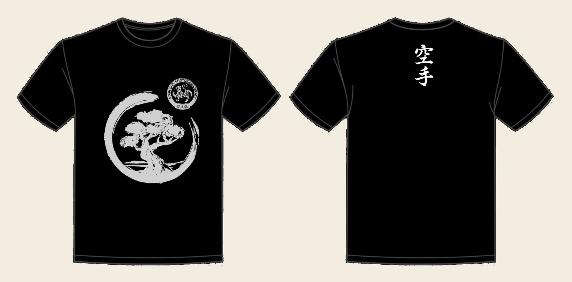 T-Shirt design 10, Brushed Bonsai, in Deep Black, front and back