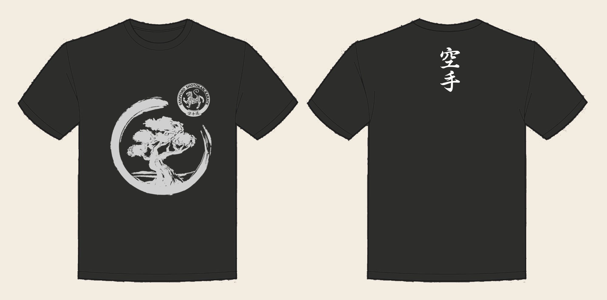T-Shirt design 10, Brushed Bonsai, in Solid Charcoal, front and back