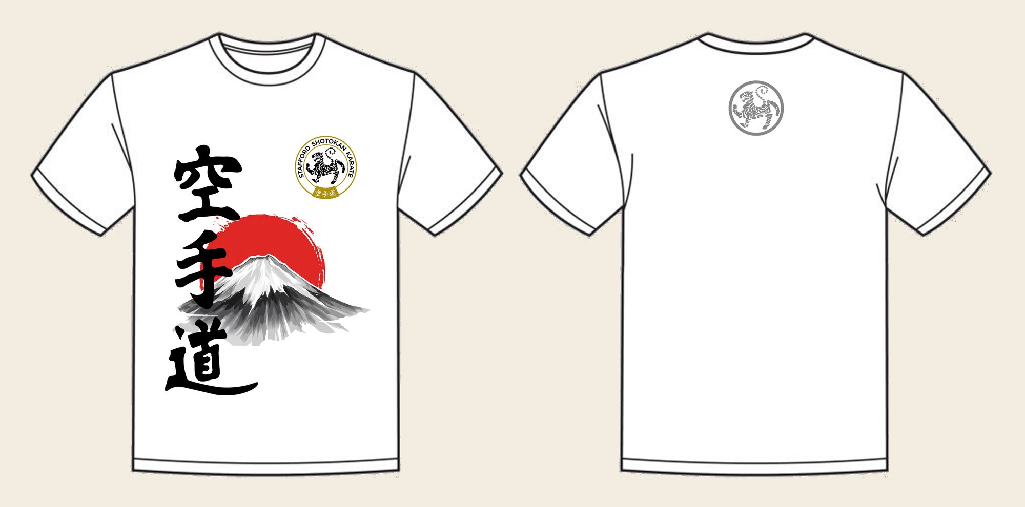 T-Shirt design 12, Mount Fuji Karate, in Arctic White, front and back
