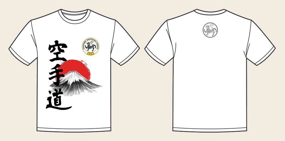 T-Shirt design 12, Mount Fuji Karate, in Arctic White, front and back