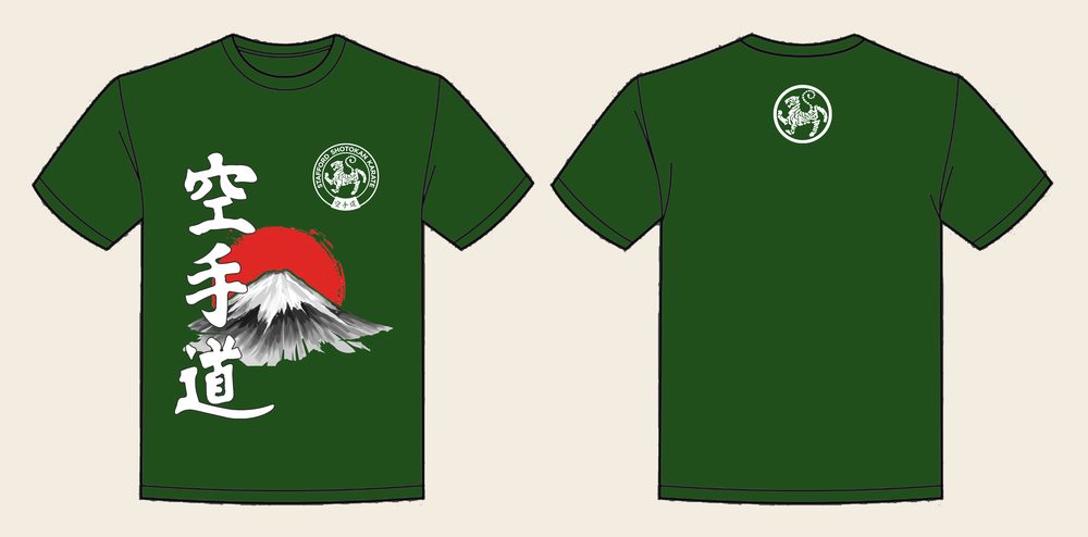 T-Shirt design 12, Mount Fuji Karate, in Bottle Green, front and back