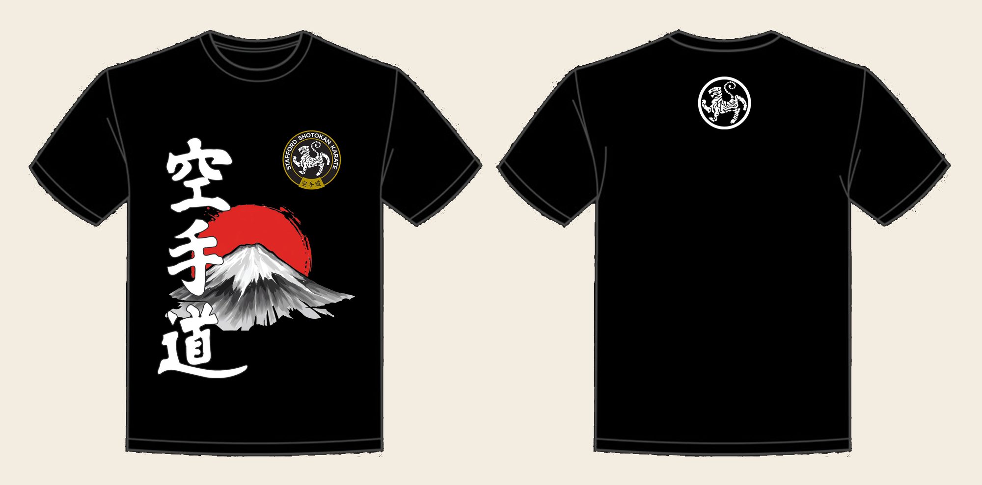 T-Shirt design 12, Mount Fuji Karate, in Deep Black, front and back