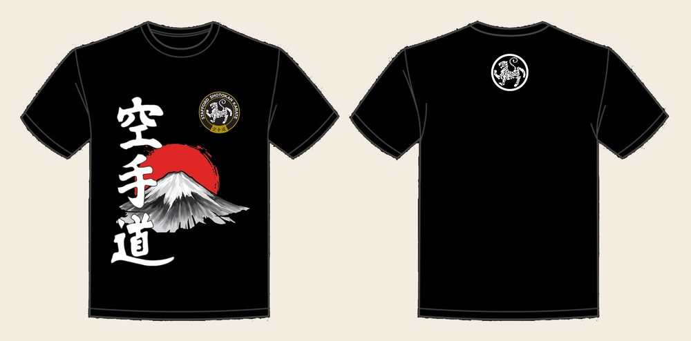 T-Shirt design 12, Mount Fuji Karate, in Deep Black, front and back