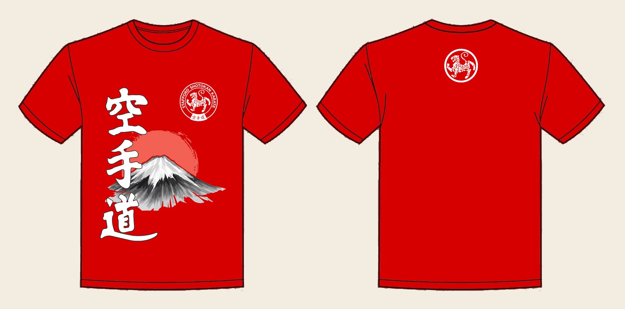 T-Shirt design 12, Mount Fuji Karate, in Fire Red, front and back