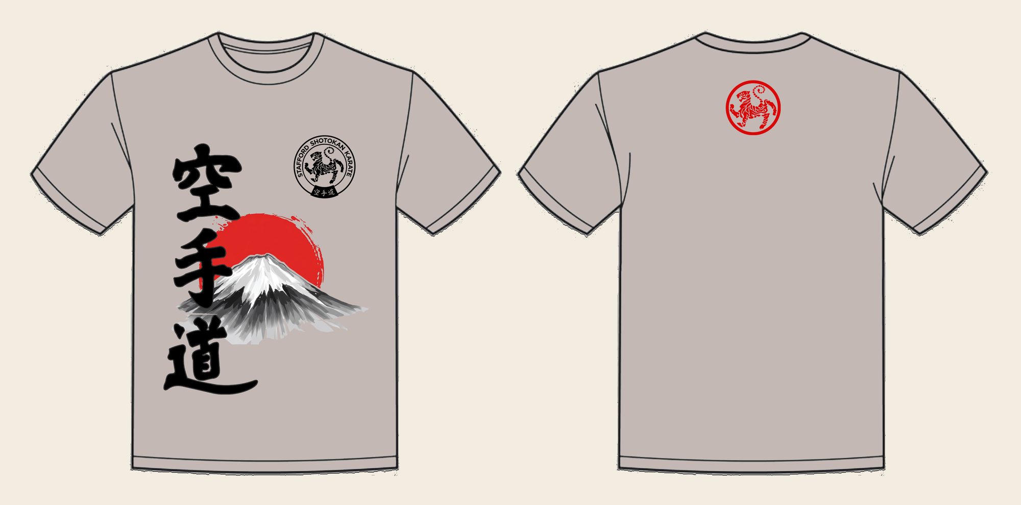 T-Shirt design 12, Mount Fuji Karate, in Natural Stone, front and back