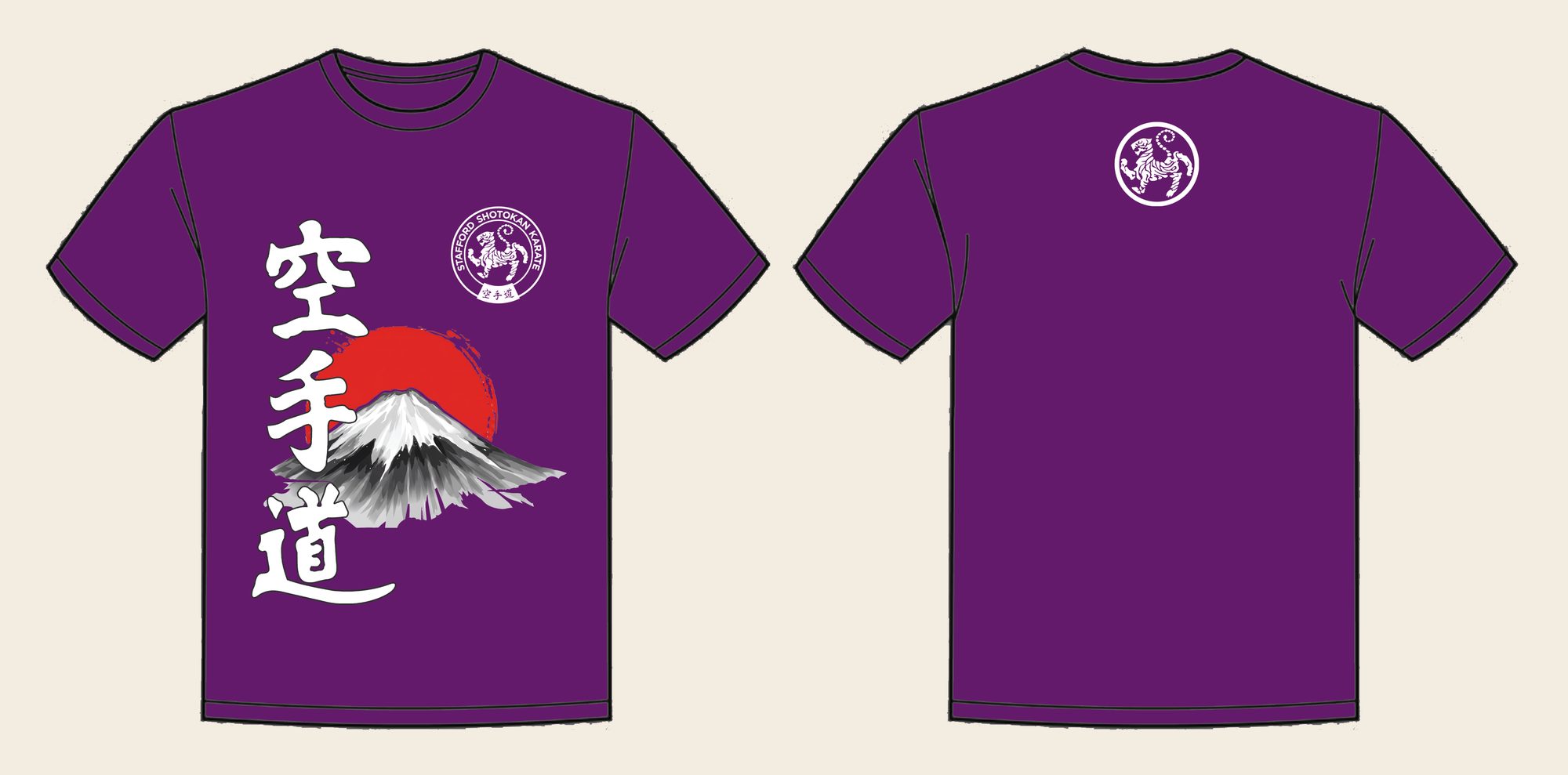 T-Shirt design 12, Mount Fuji Karate, in Purple, front and back