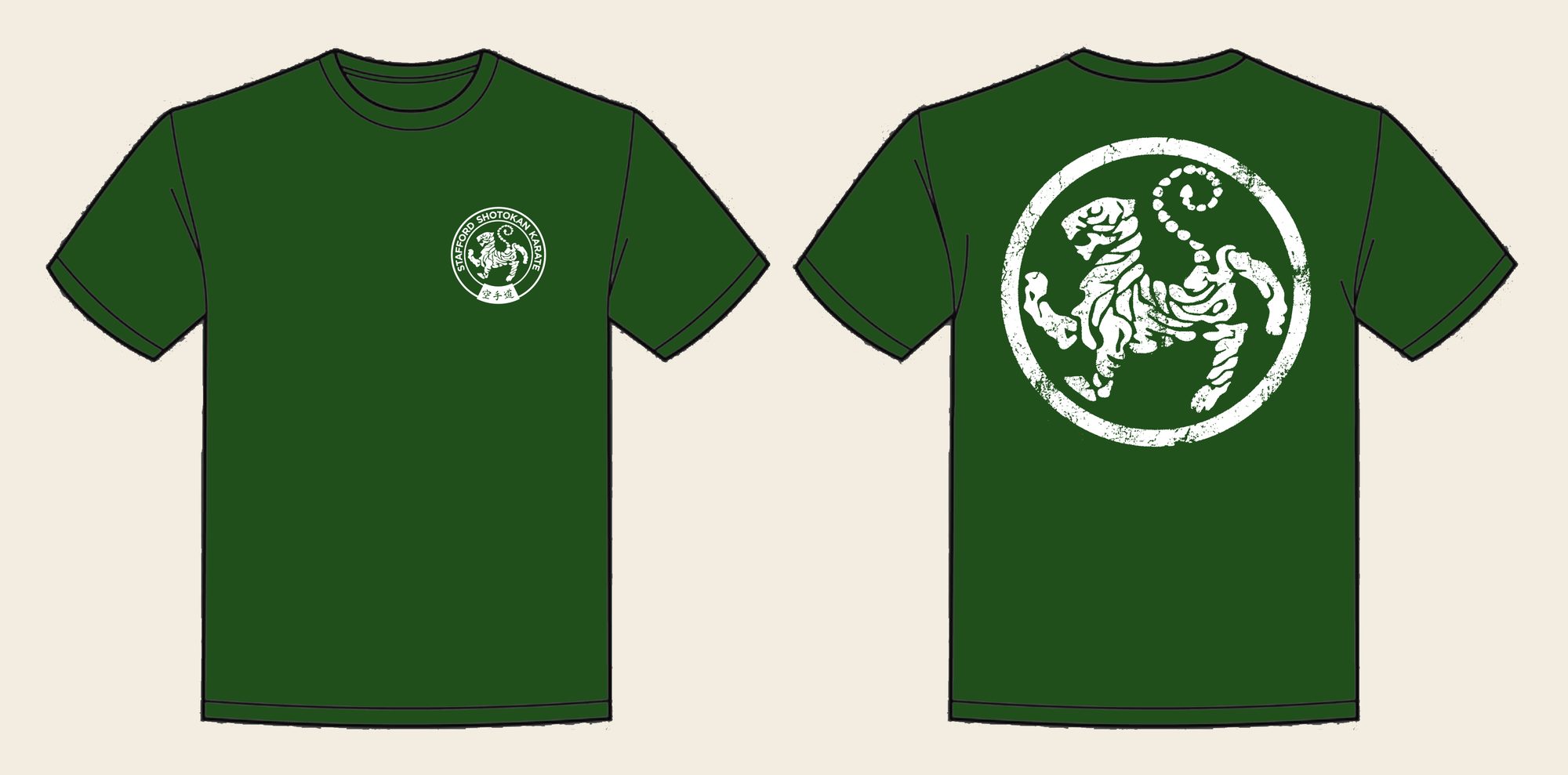 T-Shirt design 13, Weathered Tiger, in Bottle Green, front and back