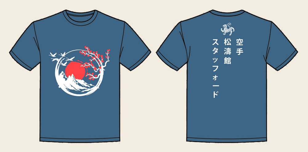 T-Shirt design 15, Sakura Mountains, in Airforce Blue, front and back
