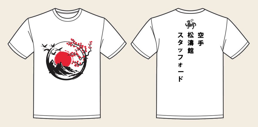 T-Shirt design 15, Sakura Mountains, in Arctic White, front and back
