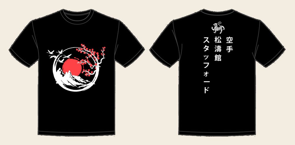 T-Shirt design 15, Sakura Mountains, in Deep Black, front and back