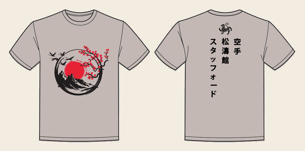 T-Shirt design 15, Sakura Mountains, in Natural Stone, front and back
