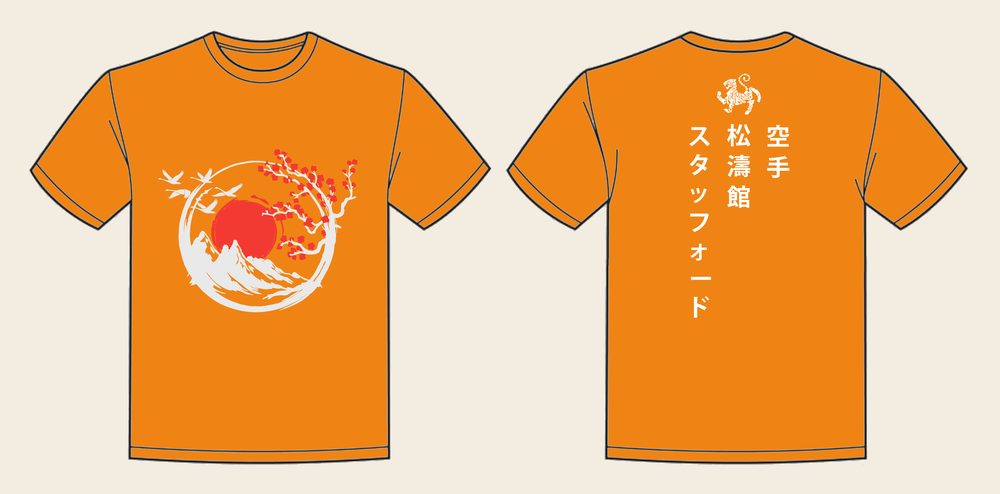 T-Shirt design 15, Sakura Mountains, in Orange Crush, front and back