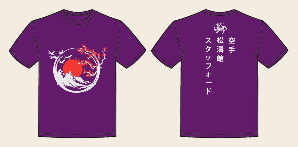 T-Shirt design 15, Sakura Mountains, in Purple, front and back
