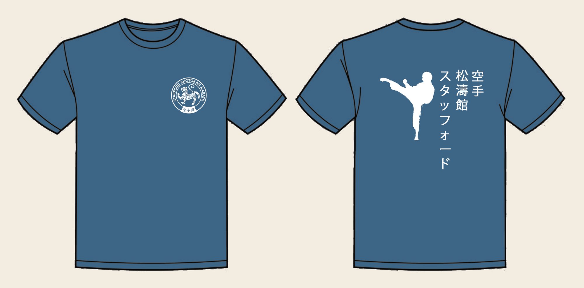T-Shirt design 2, Ninja Kick, in Airforce Blue, front and back