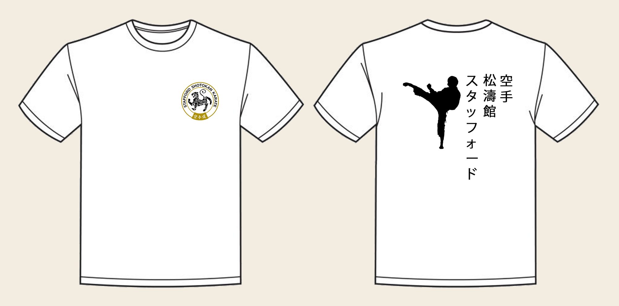 T-Shirt design 2, Ninja Kick, in Arctic White, front and back