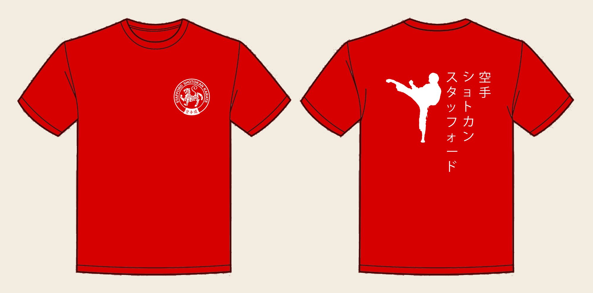 T-Shirt design 2, Ninja Kick, in Fire Red, front and back