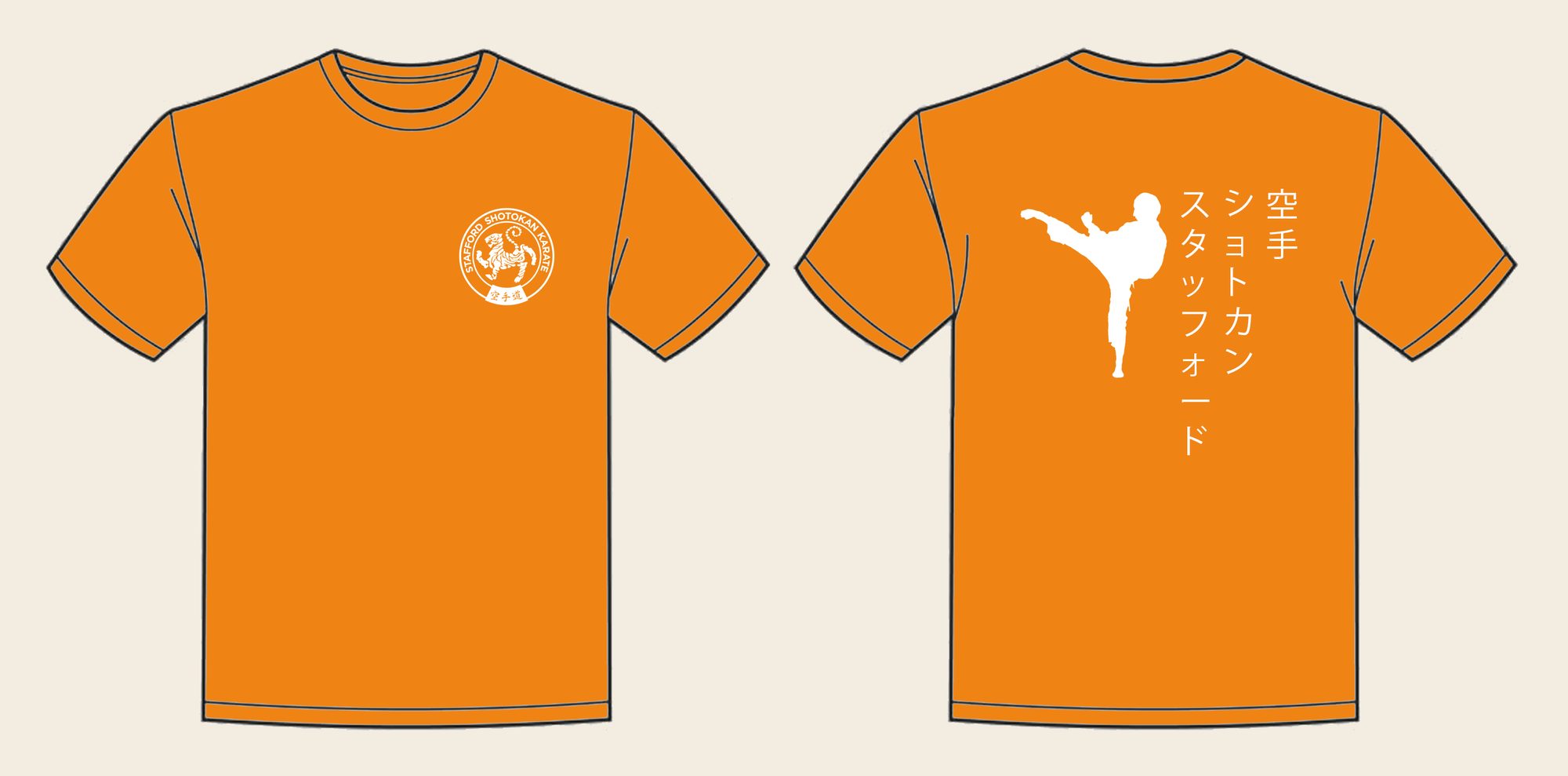 T-Shirt design 2, Ninja Kick, in Orange Crush, front and back