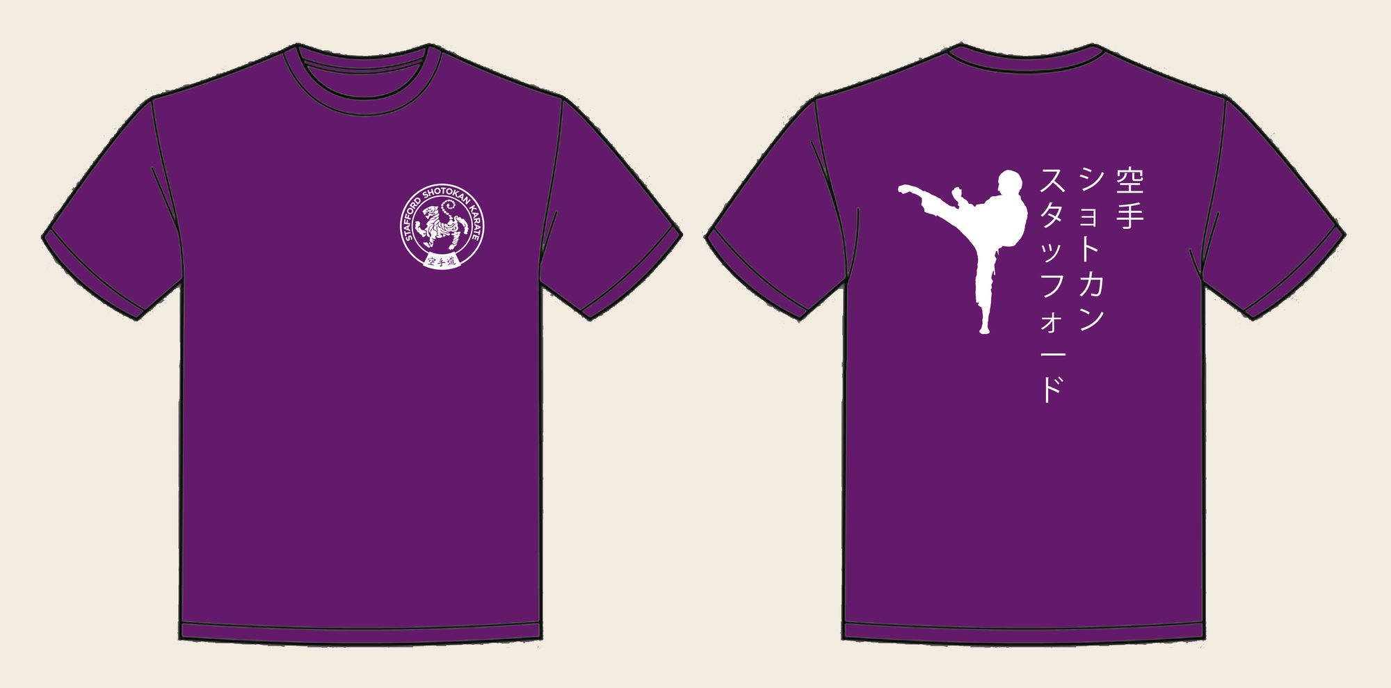 T-Shirt design 2, Ninja Kick, in Purple, front and back