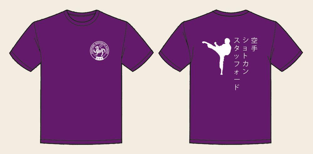 T-Shirt design 2, Ninja Kick, in Purple, front and back