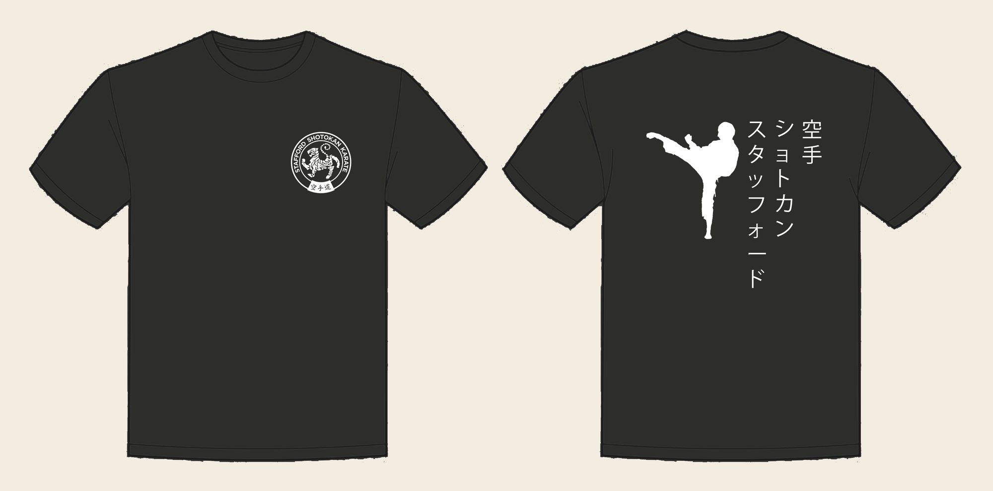 T-Shirt design 2, Ninja Kick, in Solid Charcoal, front and back