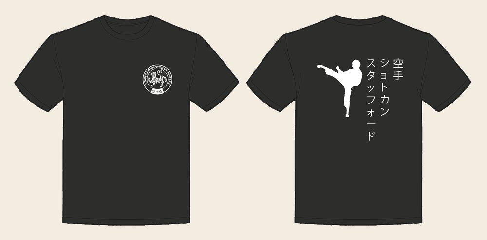 T-Shirt design 2, Ninja Kick, in Solid Charcoal, front and back