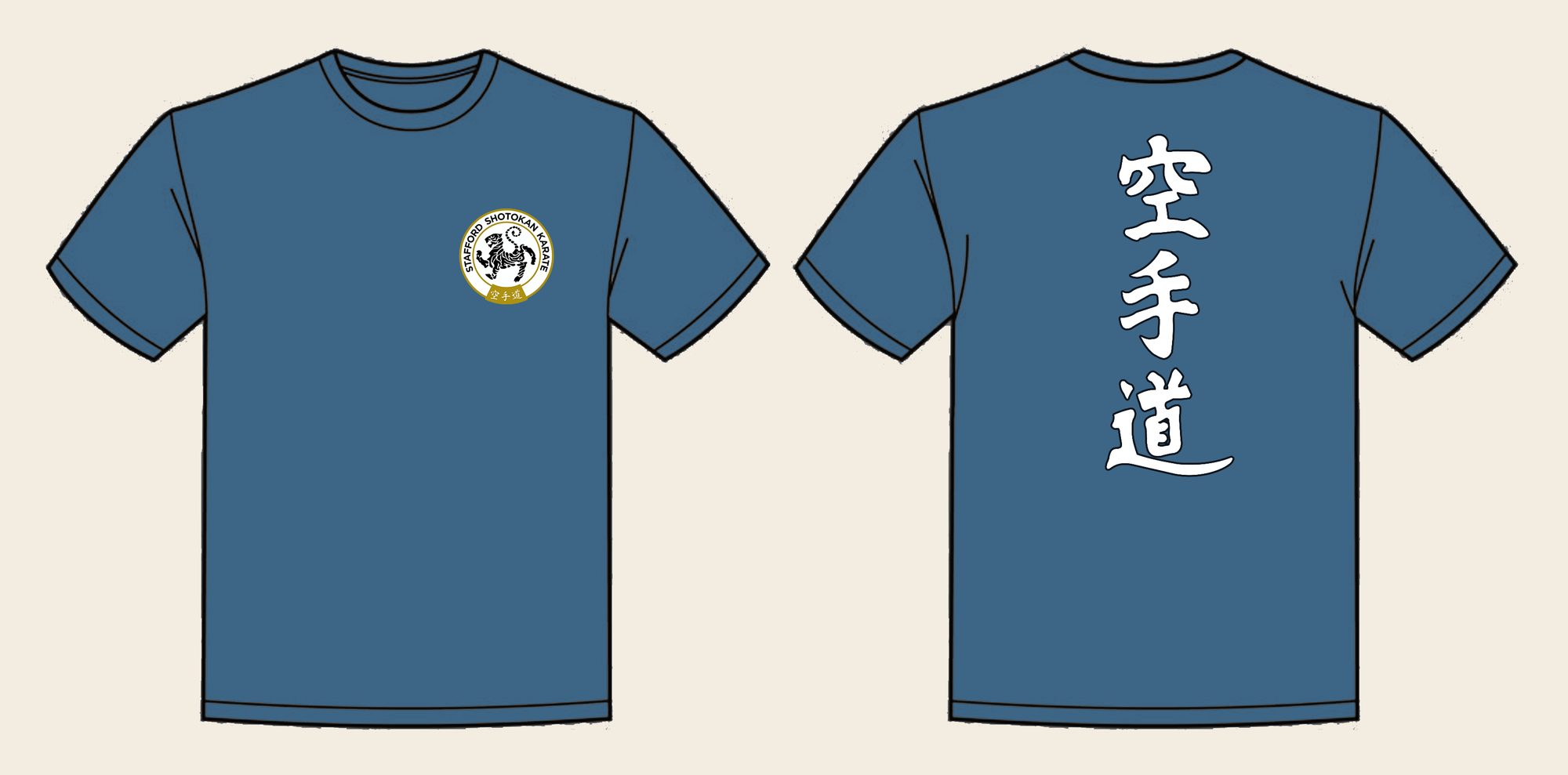 T-Shirt design 3, Vertical Karate, in Airforce Blue, front and back