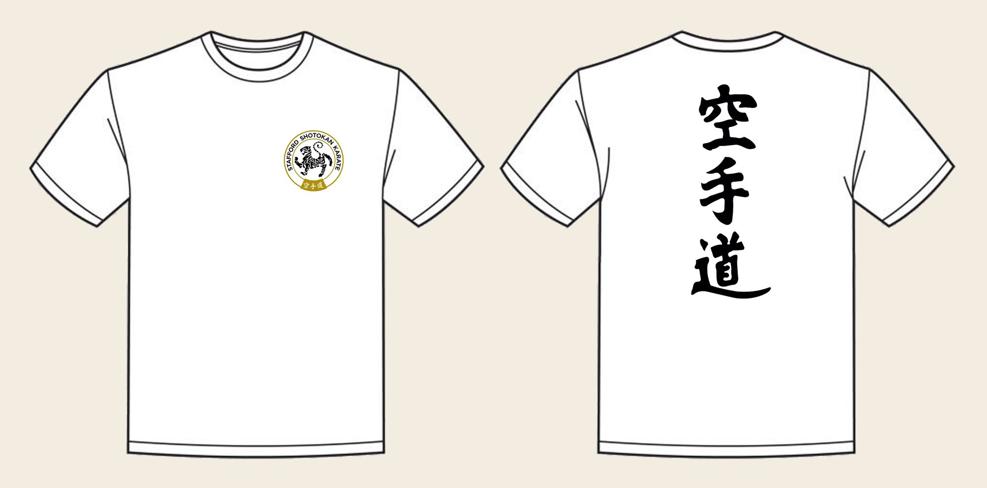 T-Shirt design 3, Vertical Karate, in Arctic White, front and back