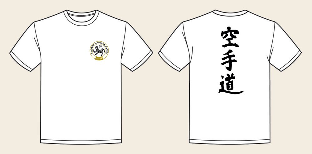T-Shirt design 3, Vertical Karate, in Arctic White, front and back