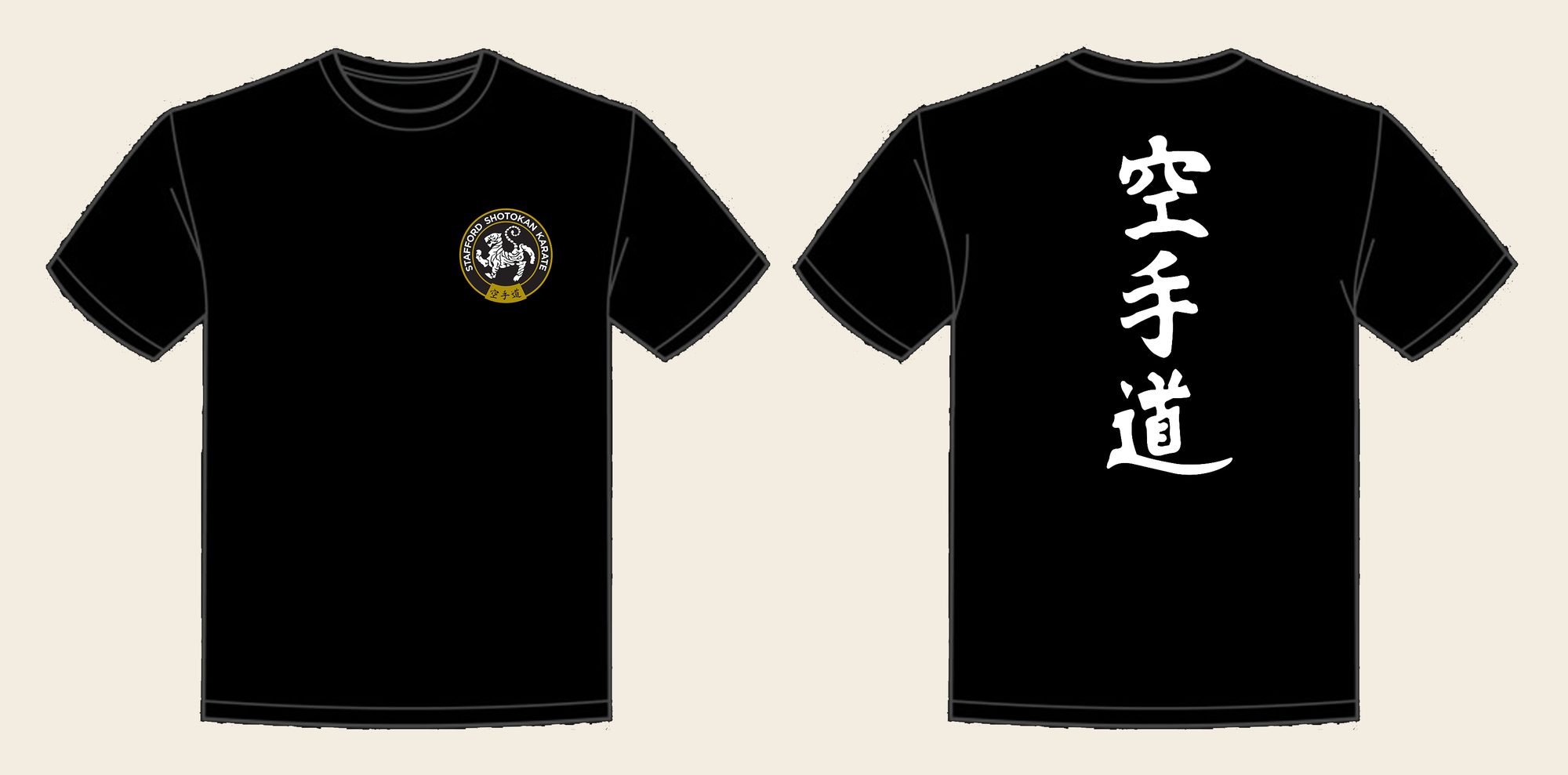 T-Shirt design 3, Vertical Karate, in Deep Black, front and back