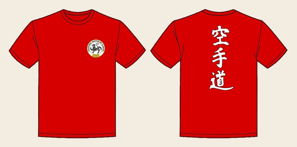 T-Shirt design 3, Vertical Karate, in Fire Red, front and back