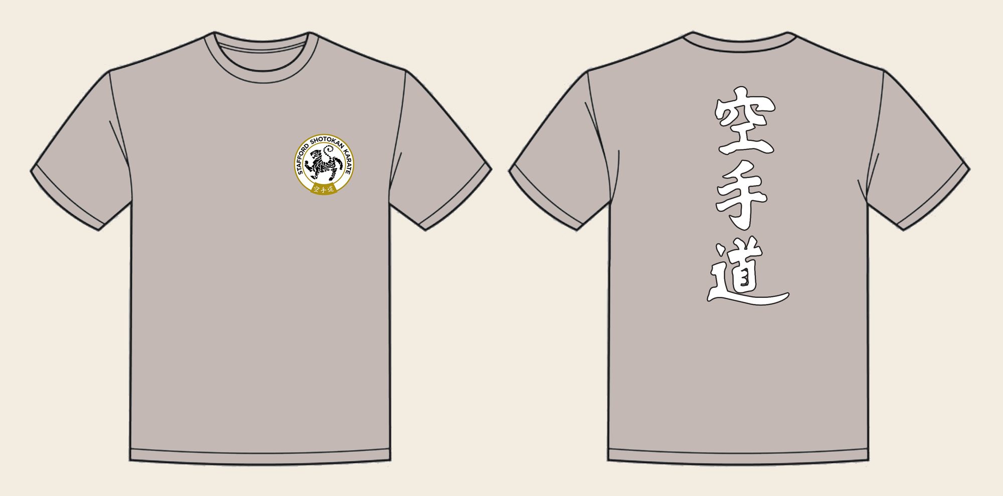 T-Shirt design 3, Vertical Karate, in Natural Stone, front and back
