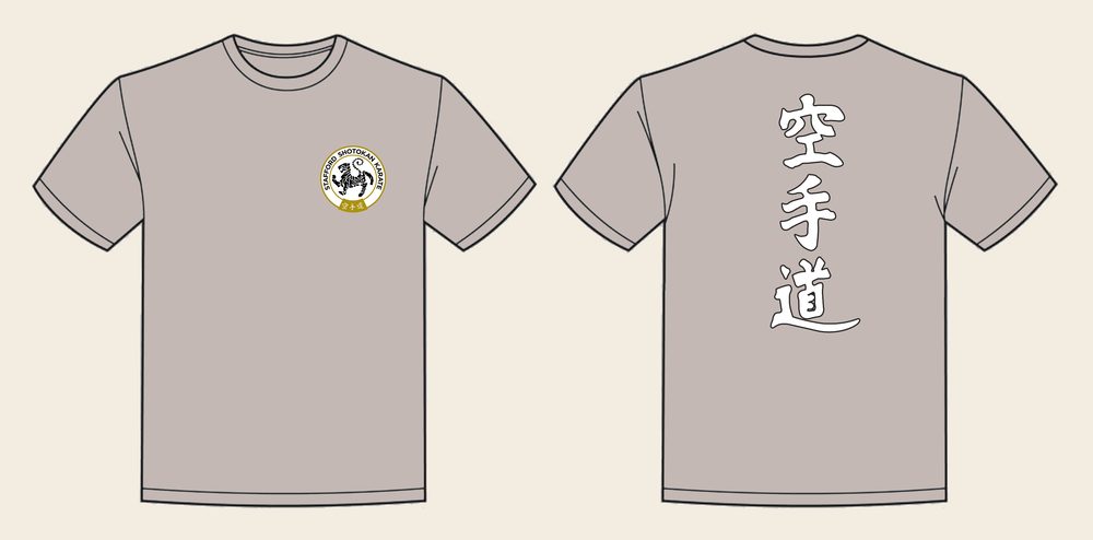 T-Shirt design 3, Vertical Karate, in Natural Stone, front and back
