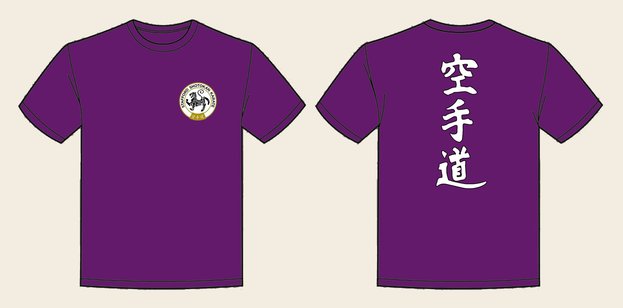 T-Shirt design 3, Vertical Karate, in Purple, front and back
